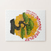 なぜ盆栽と呼ばれないのか？ ジグソーパズル (横)