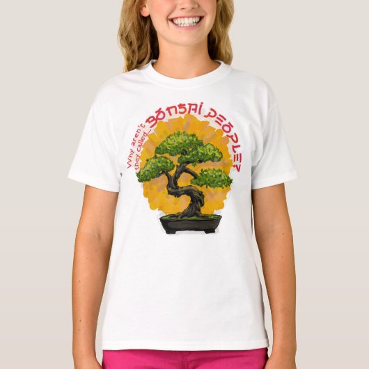 なぜ盆栽と呼ばれないのか？ Tシャツ (正面)