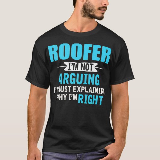 なぜ私が右の屋上のプレミアムを説明すおもしろいるだけ Tシャツ (正面)