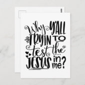 なぜ私の中でイエス様を試そうとするのか? ポストカード (正面/裏面)