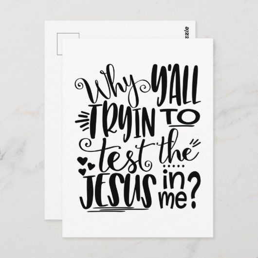 なぜ私の中でイエス様を試そうとするのか? ポストカード (正面/裏面)