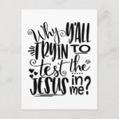 なぜ私の中でイエス様を試そうとするのか? ポストカード (正面)