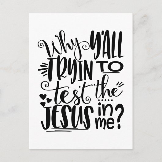 なぜ私の中でイエス様を試そうとするのか? ポストカード (正面)