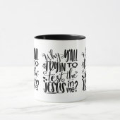 なぜ私の中でイエス様を試そうとするのか? マグカップ (中央)