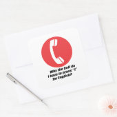 なぜ英語で1を押さなければならないのか スクエアシール (封筒)