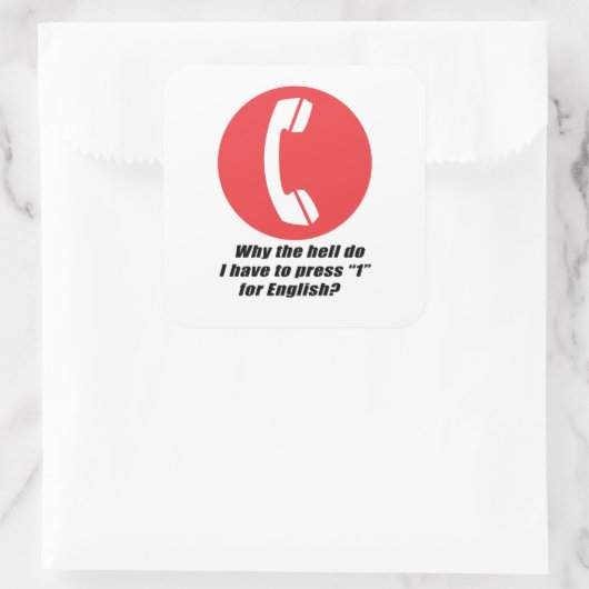 なぜ英語で1を押さなければならないのか スクエアシール (バッグ)