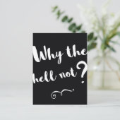 なぜ違うの？やる気を起こさせる引用文プリント ポストカード (スタンド正面)