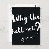 なぜ違うの？やる気を起こさせる引用文プリント ポストカード (正面/裏面)