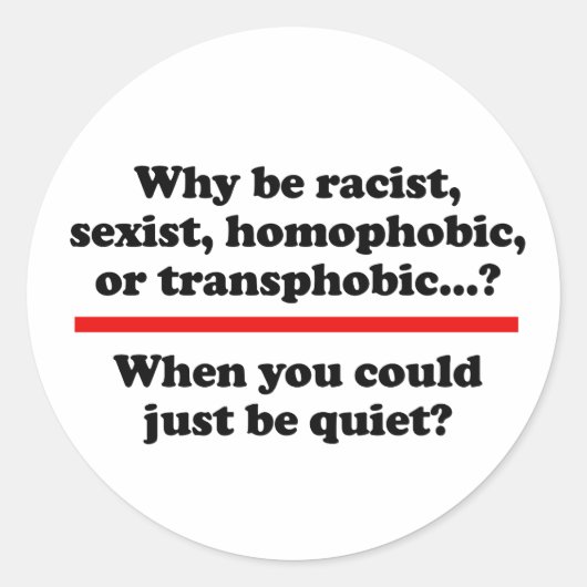 なぜ静かでいられるの ラウンドシール (正面)