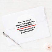 なぜ静かでいられるの ラウンドシール (封筒)