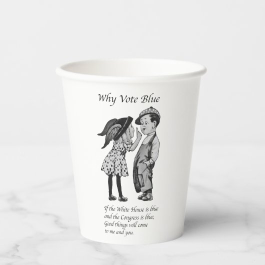 なぜ2028年に完全投票 紙コップ (正面)