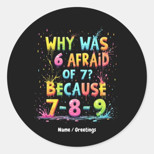 なぜ6が7を恐れた"7-8-9"の背後にある意味 ラウンドシール (正面)