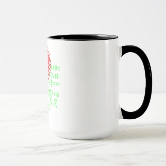 なぜ? マグカップ (右)
