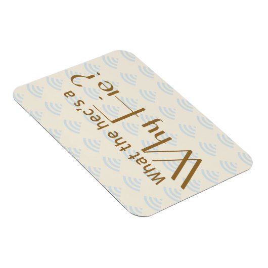 なぜFieだ？ マグネット (右側)