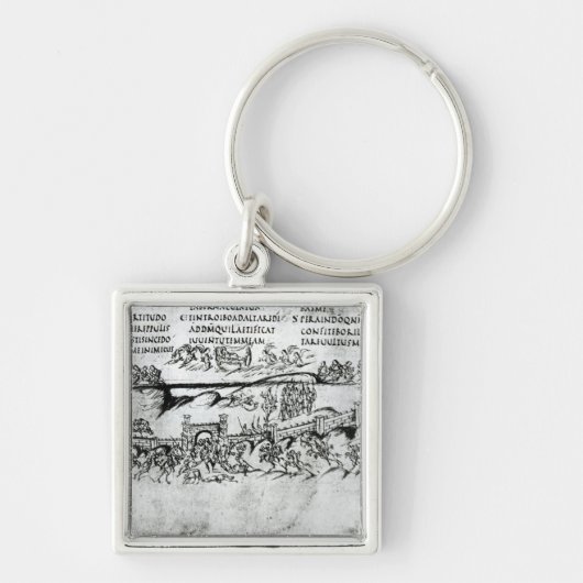 、なぜsleepestあなた、Oの主気づかせて下さいか。「 キーホルダー (正面)