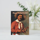 なぜYesがウクレレ遊カードをするのか ポストカード (スタンド正面)