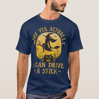 なぜYesが実際にスティックを駆動することができる2983 Tシャツ