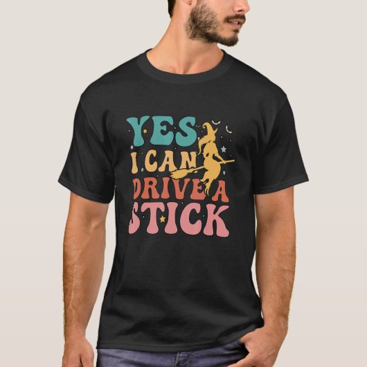 なぜYes実際にスティックGroovy 2を駆動することができる Tシャツ (正面)