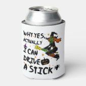 なぜYes実際に私はスティックの魔女を駆動おもしろいできる 缶クーラー (缶正面)