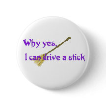 なぜyes、私はスティックを駆動することができる