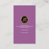 なだめるようでエレガントな紫色の陰の食料調達サービス 名刺 (裏面)
