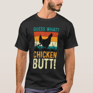 なにこれ?お尻白デザイン Tシャツ