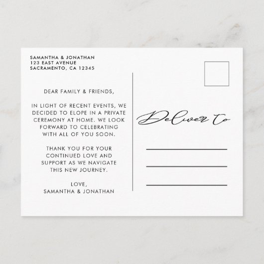 なにもファンシーない、ただの愛の絵の写真 案内ポストカード (裏面)