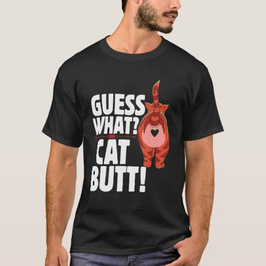 なに猫のお尻? 猫 Tシャツ (正面)