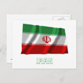 なびくイラン国旗の名称 ポストカード (正面/裏面)