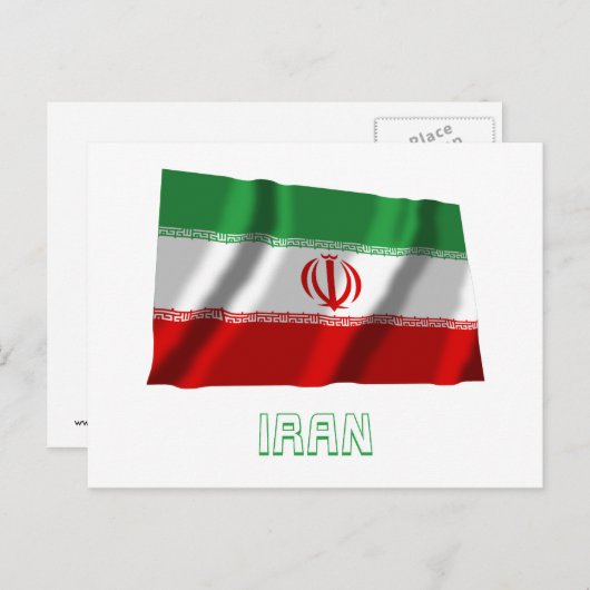 なびくイラン国旗の名称 ポストカード (正面/裏面)