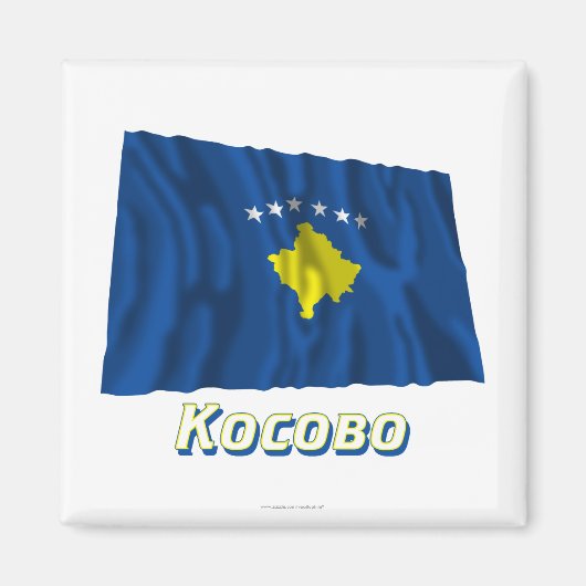 なびくコソボ国旗の名ロシアの前 マグネット (正面)