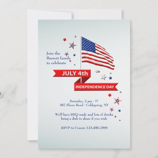 なびくフラッグインディペンデンスデイ招待状 招待状 (正面)