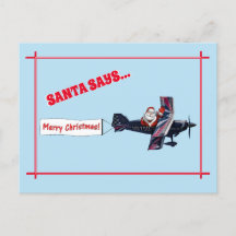 なびくメリーサンタさん