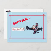 なびくメリーサンタさん ポストカード (正面/裏面)