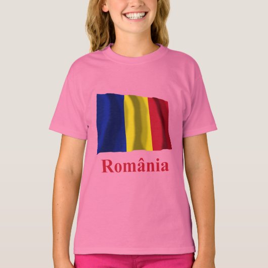 なびくルーマニア国旗（ルーマニア語） Tシャツ (正面)