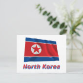 なびく北朝鮮の国旗と名称 ポストカード (スタンド正面)