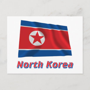 なびく北朝鮮の国旗と名称 ポストカード