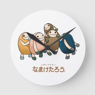 なまけたろうの ラウンド壁時計