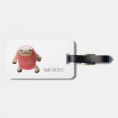 なまけたろう（ピンク）ラゲッジタグ ラゲッジタグ (裏面横)