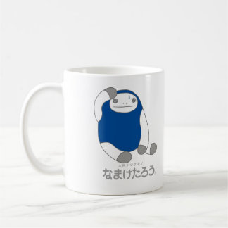 なまけたろう（青）マグカップ コーヒーマグカップ