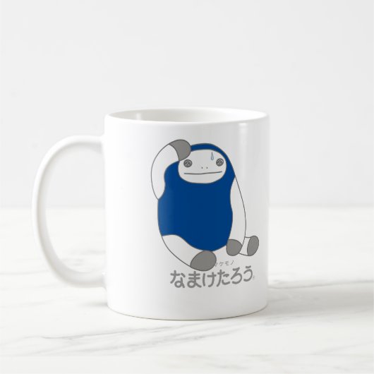 なまけたろう（青）マグカップ コーヒーマグカップ (左)