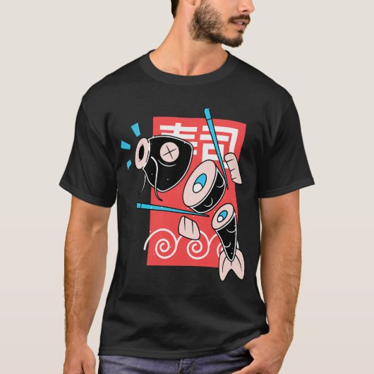 なまずディナー Tシャツ (正面)