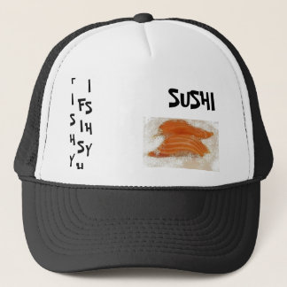 なま臭い寿司 キャップ