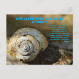 なめくじ郵便 ポストカード