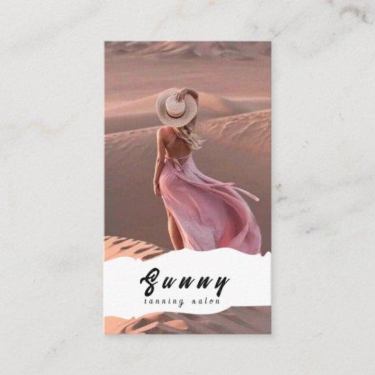 なめしサロン名刺 名刺 (正面)