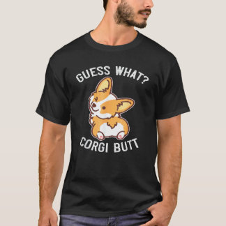 なんだと思う？コーギーのお尻 笑えるコーギー犬のギフト パン Tシャツ