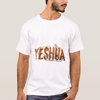 なんてクールなの?イエスのスチームパンクTシャツ Tシャツ
