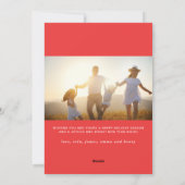 なんて年メリークリスマスニューイヤー写真の休日 シーズンカード (裏面)