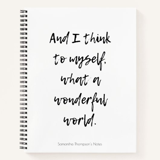 なんて素晴らしい世界だろう ノートブック (正面)