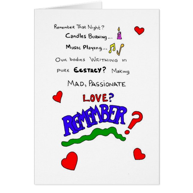 なんと夜か (正面)